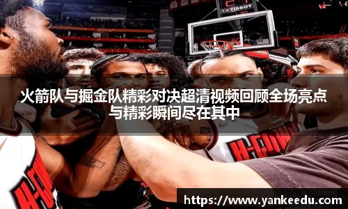 一竞技从一开始·竞无止境