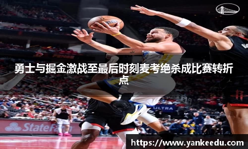 一竞技从一开始·竞无止境