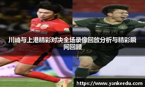一竞技从一开始·竞无止境