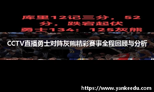 一竞技