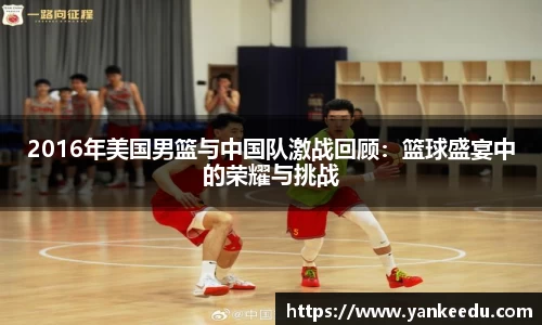 一竞技从一开始·竞无止境