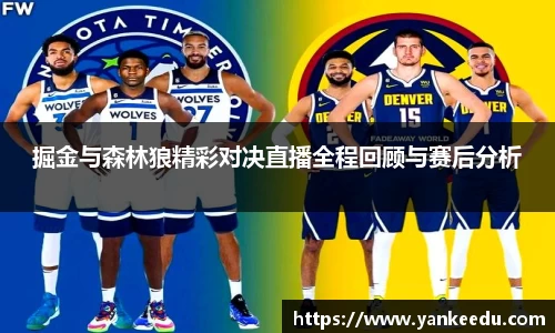 一竞技
