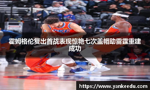 一竞技从一开始·竞无止境