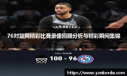 一竞技官网