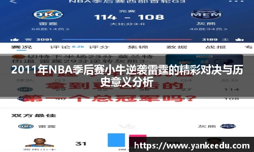 一竞技从一开始·竞无止境