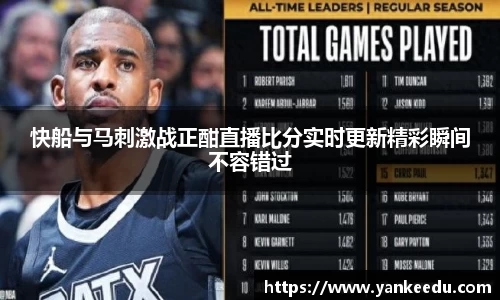 一竞技