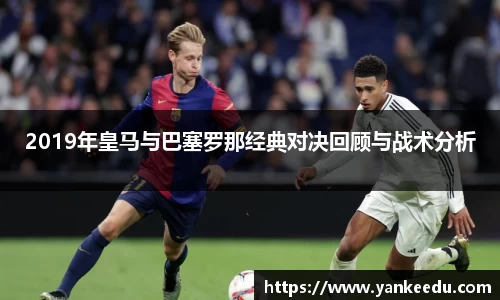 一竞技官网
