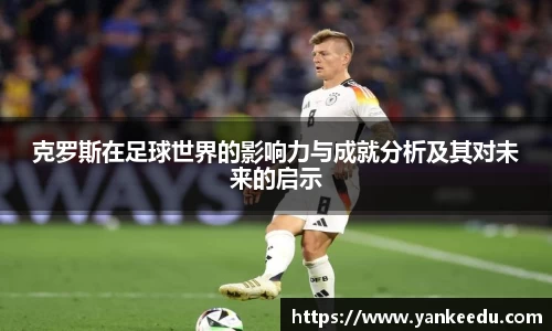 一竞技官网
