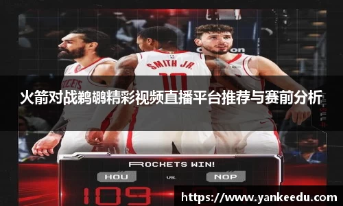 一竞技