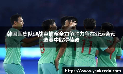 一竞技