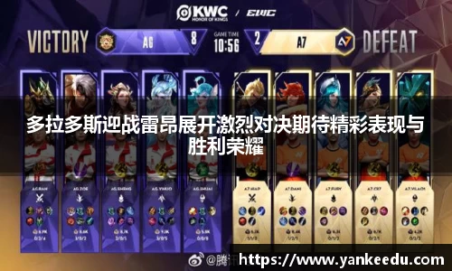 一竞技官网