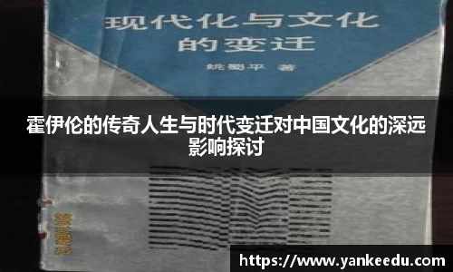 一竞技官网