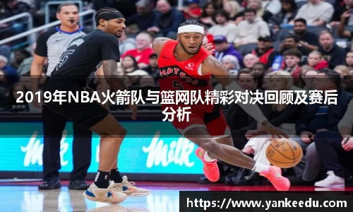 一竞技官网