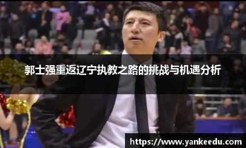 一竞技