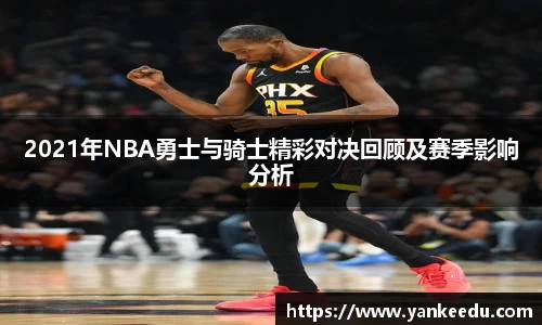 一竞技从一开始·竞无止境