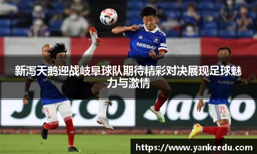 一竞技