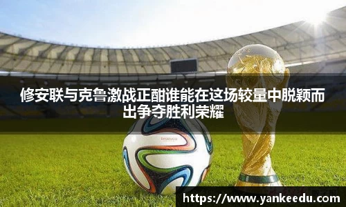 一竞技官网
