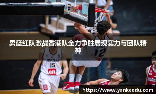 一竞技