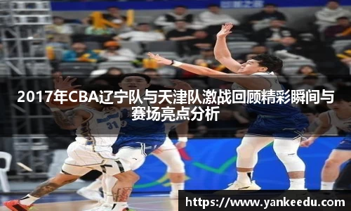 一竞技从一开始·竞无止境