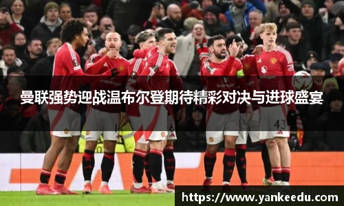 一竞技