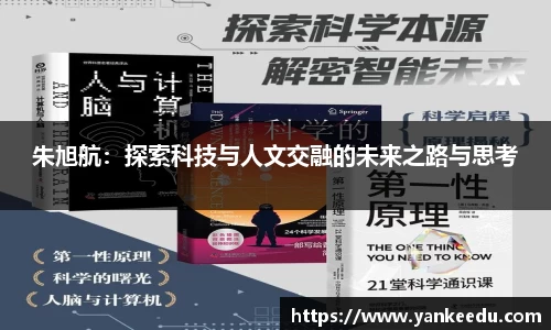 一竞技从一开始·竞无止境