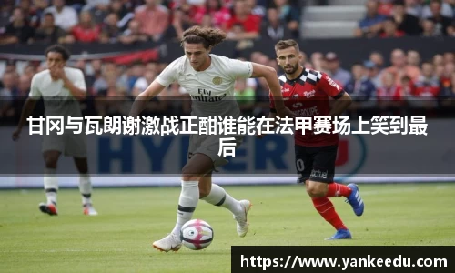 一竞技从一开始·竞无止境