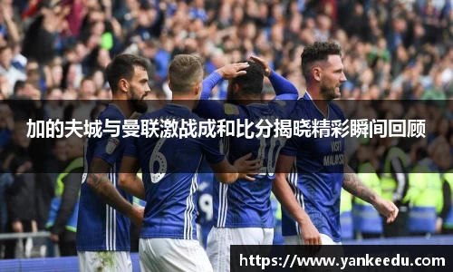 一竞技从一开始·竞无止境