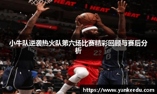 一竞技
