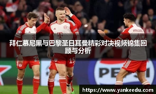 一竞技从一开始·竞无止境