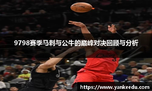 一竞技