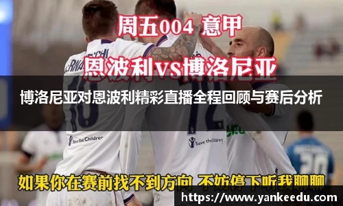 一竞技从一开始·竞无止境