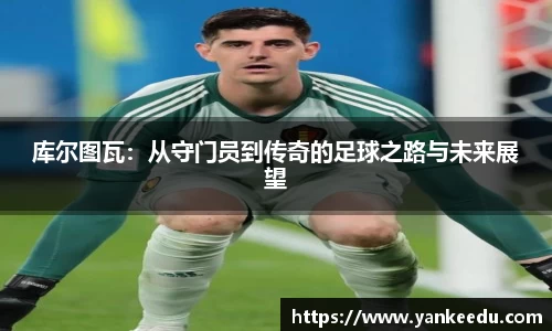 一竞技
