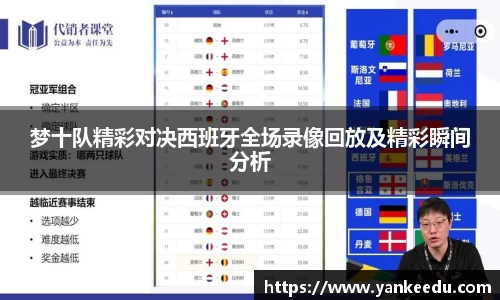 一竞技官网