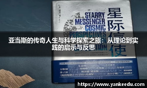 一竞技官网