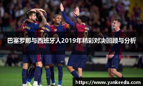 一竞技从一开始·竞无止境