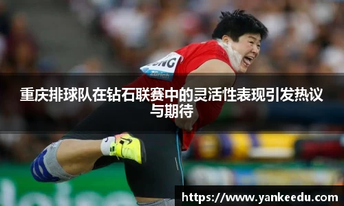 一竞技