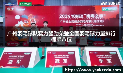 一竞技官网