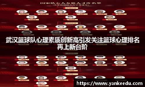 一竞技从一开始·竞无止境