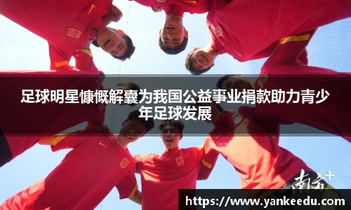 一竞技从一开始·竞无止境