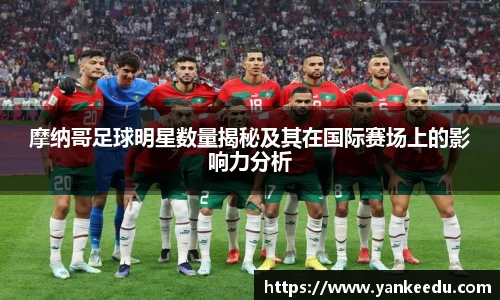一竞技