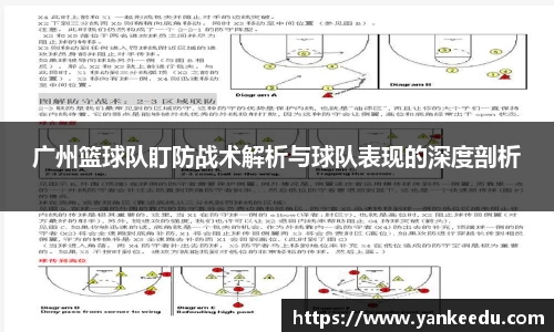 一竞技官网