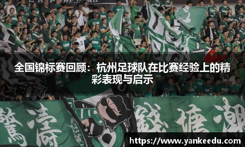 一竞技官网